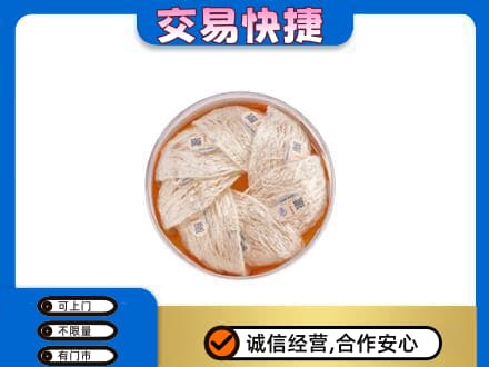 九江湖口县回收燕窝