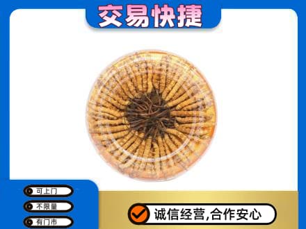 九江湖口县回收虫草礼盒