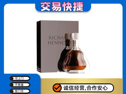 九江湖口县回收李察