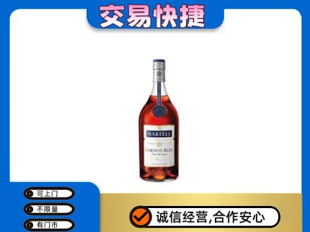 九江湖口县回收蓝带