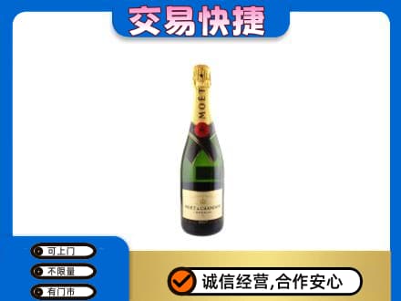 九江湖口县回收名仕